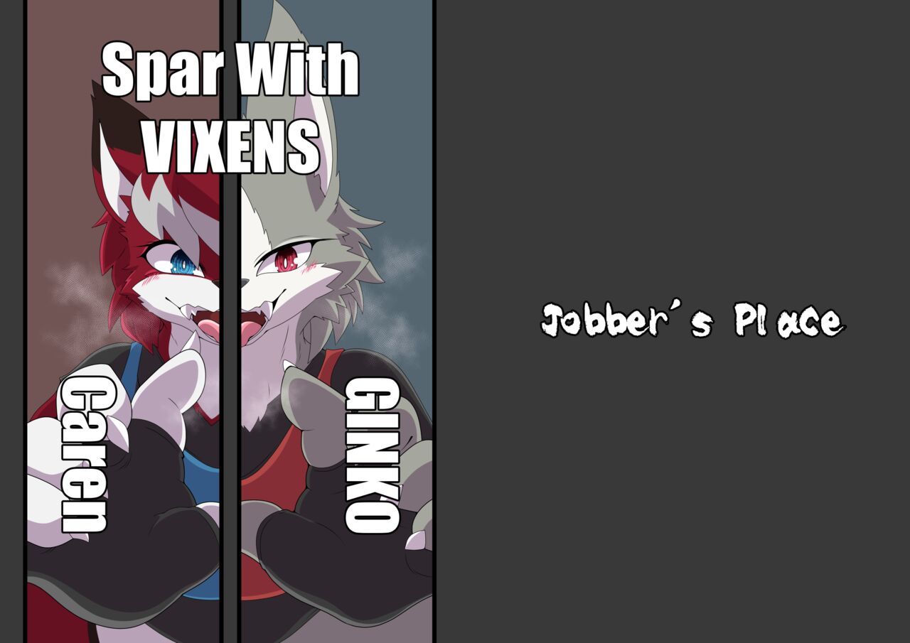 Spar with Vixens page 1 full