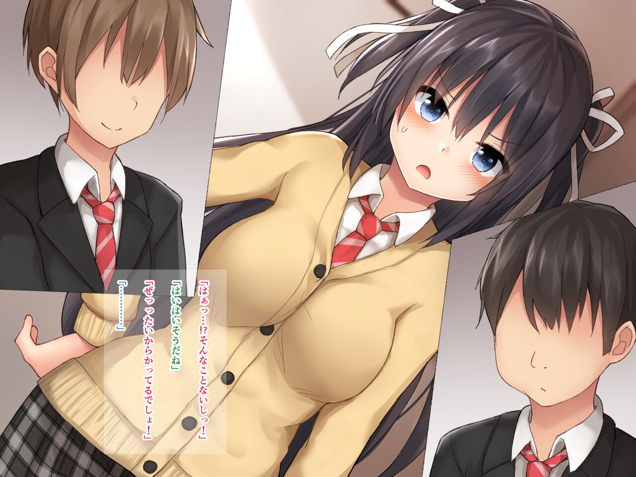 Senpai no Kanojo wo Muriyari Netoru Hanashi page 9 full