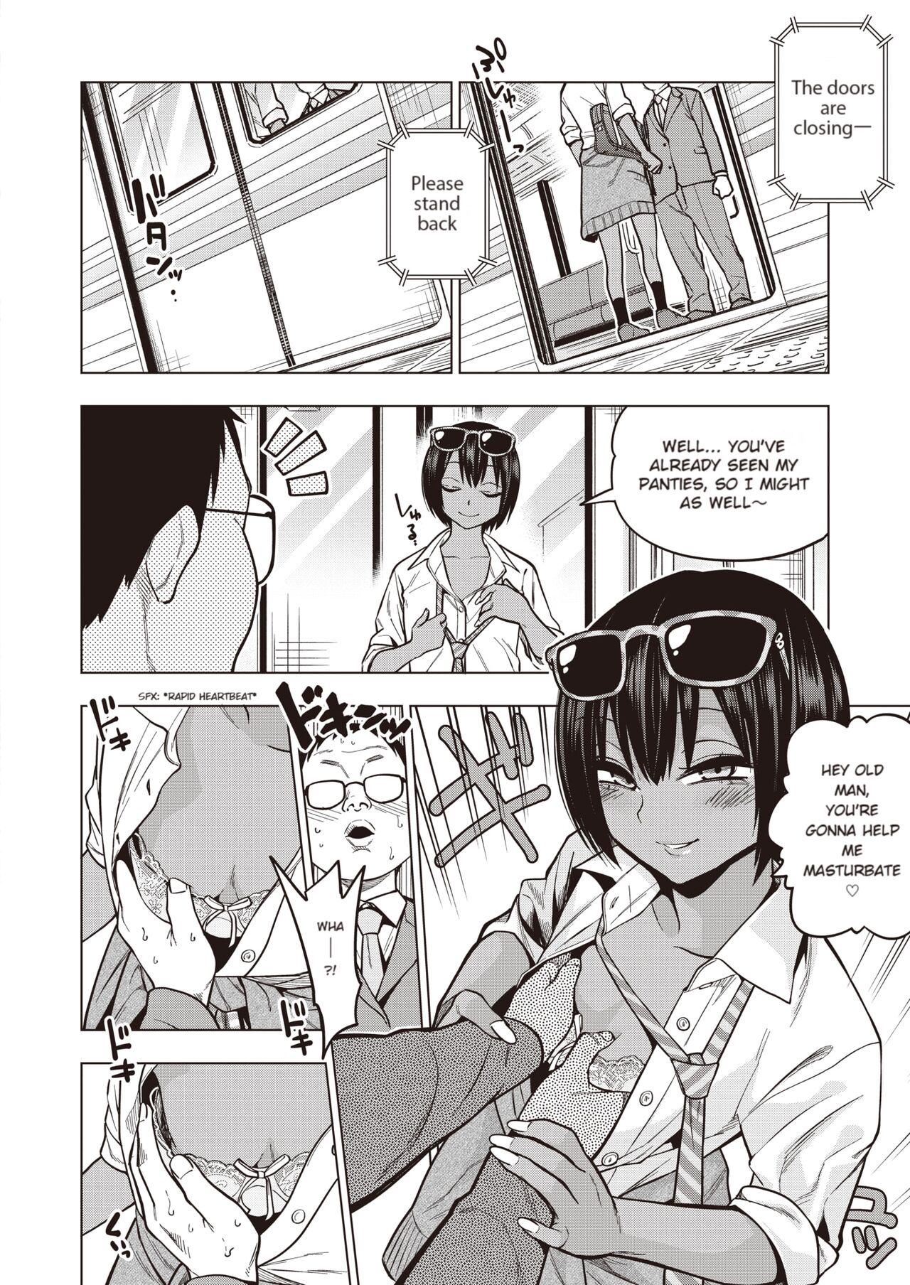 Tsuide No Bitch-Chan | "Might As Well" Bitch-chan page 6 full