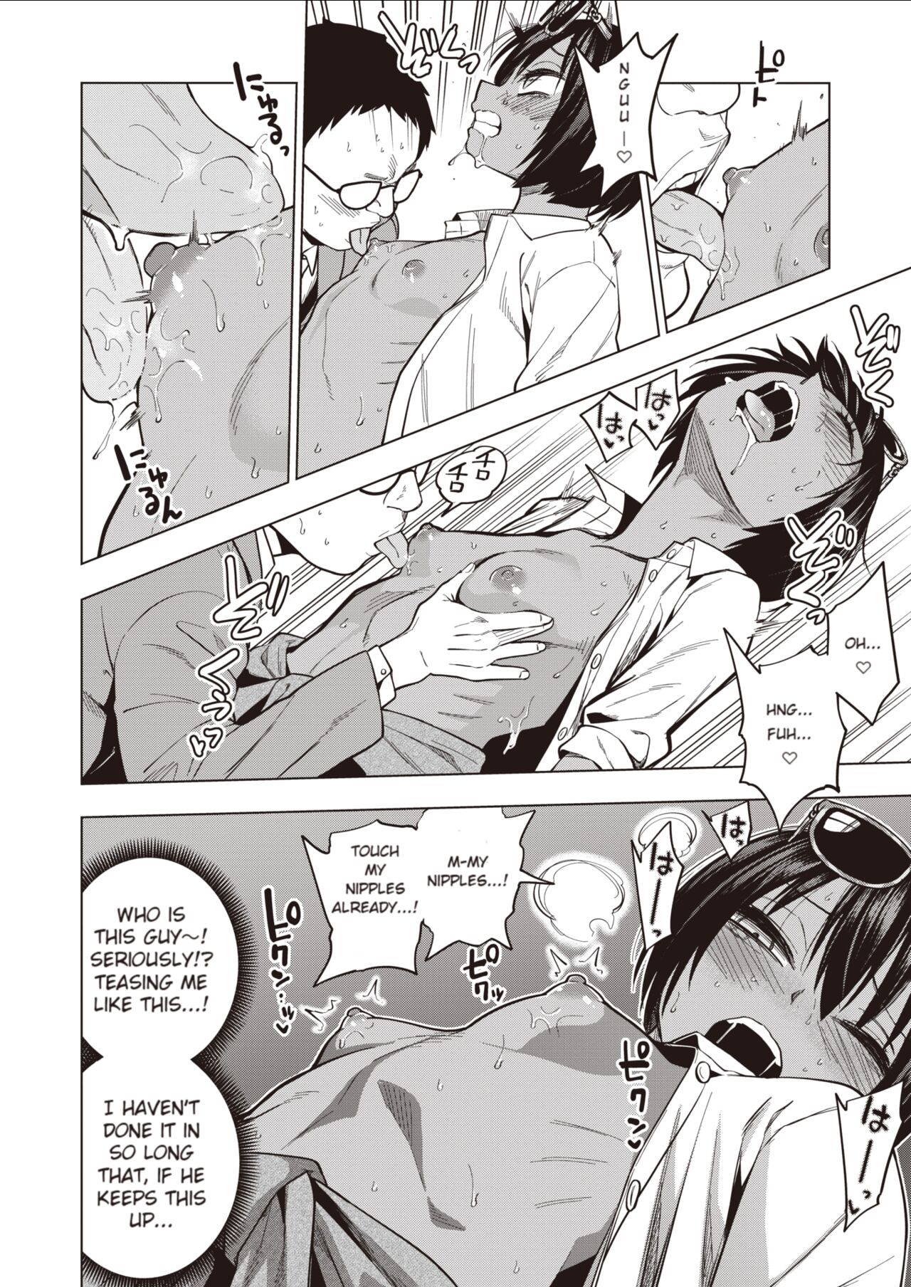 Tsuide No Bitch-Chan | "Might As Well" Bitch-chan page 8 full