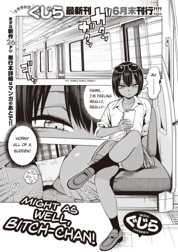 Tsuide No Bitch-Chan | "Might As Well" Bitch-chan cover