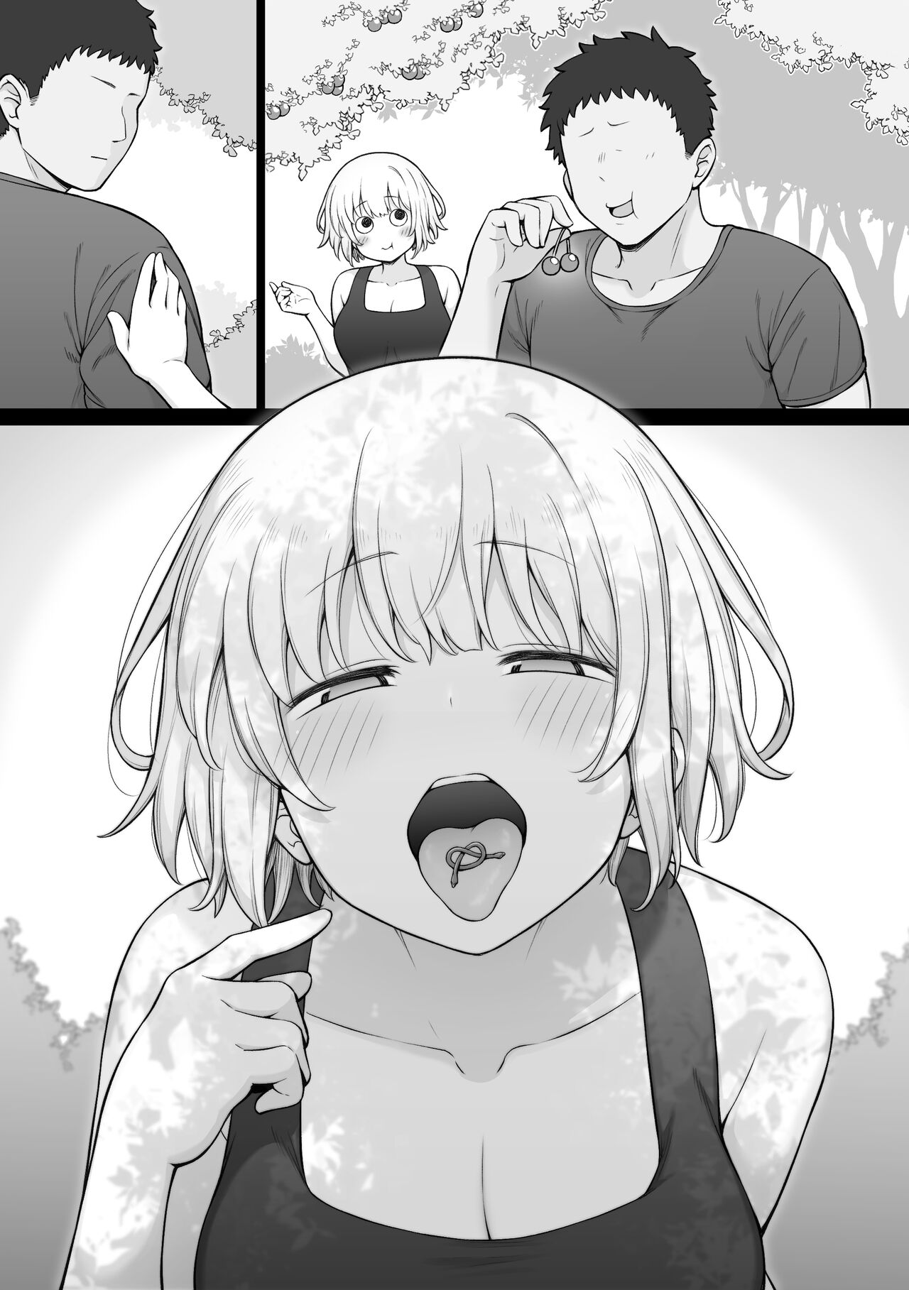 Tekikoku no Onna Heishi to Mujintou Seikatsu 5 page 5 full