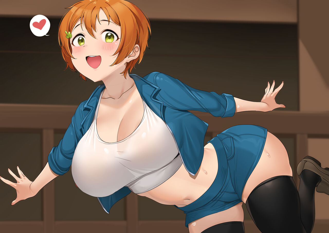 RIN 02 page 1 full