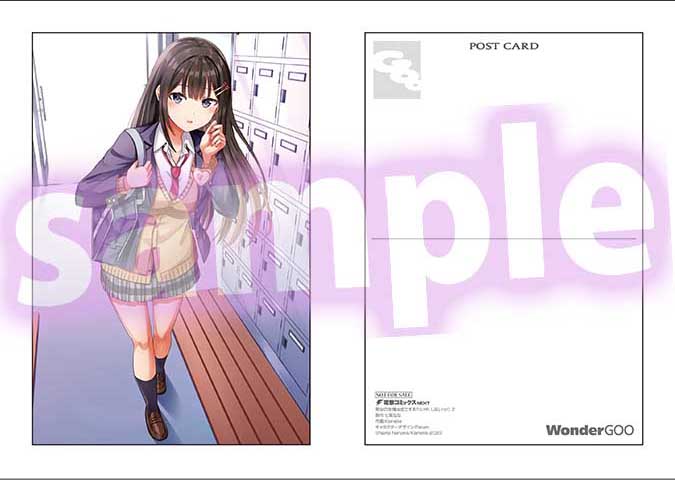 ●PIXIV● カメーリエ page 10 full