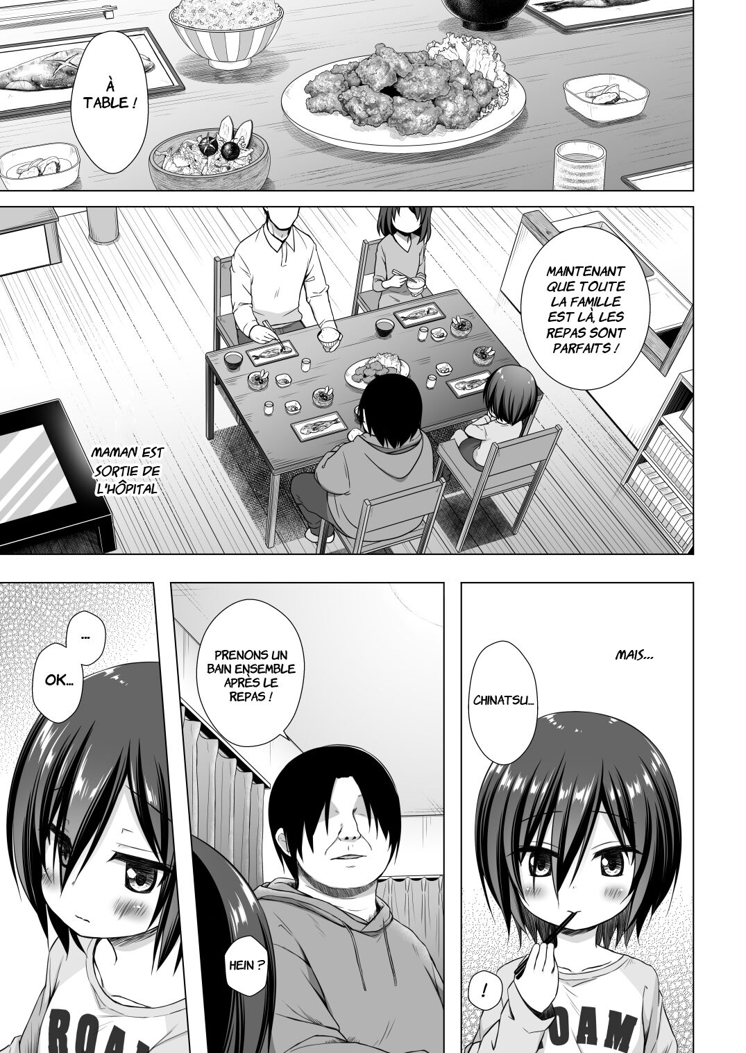 Chichi to Ani to Dorei na Watashi 4 | Mon Beau-père, Mon Beau-frère Et L'esclave, Moi 4 page 2 full