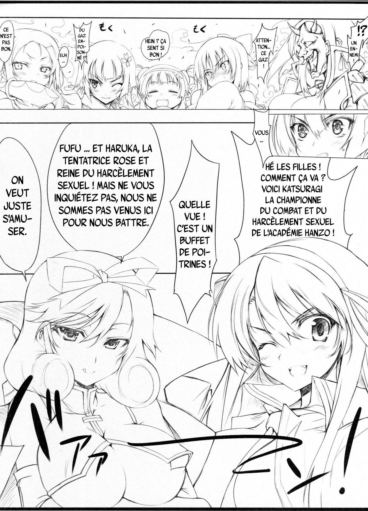 Senkuu Haran page 4 full