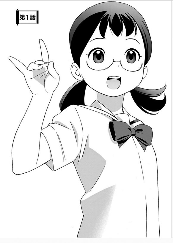 Ueyama Tetsuro  art, fan art &amp; manga links page 9 full