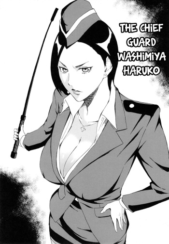The chief guard Washimiya Haruko cover