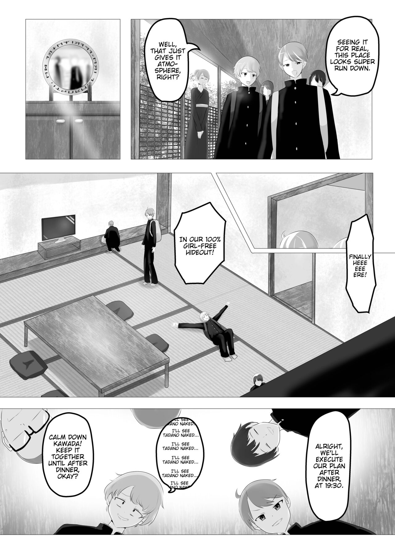 Bodyswapped School Trip page 6 full