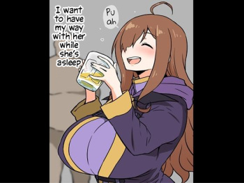 Neteiru Ma ni, Iroiro Shitai | I Want to Have My Way With Her While She's Asleep cover