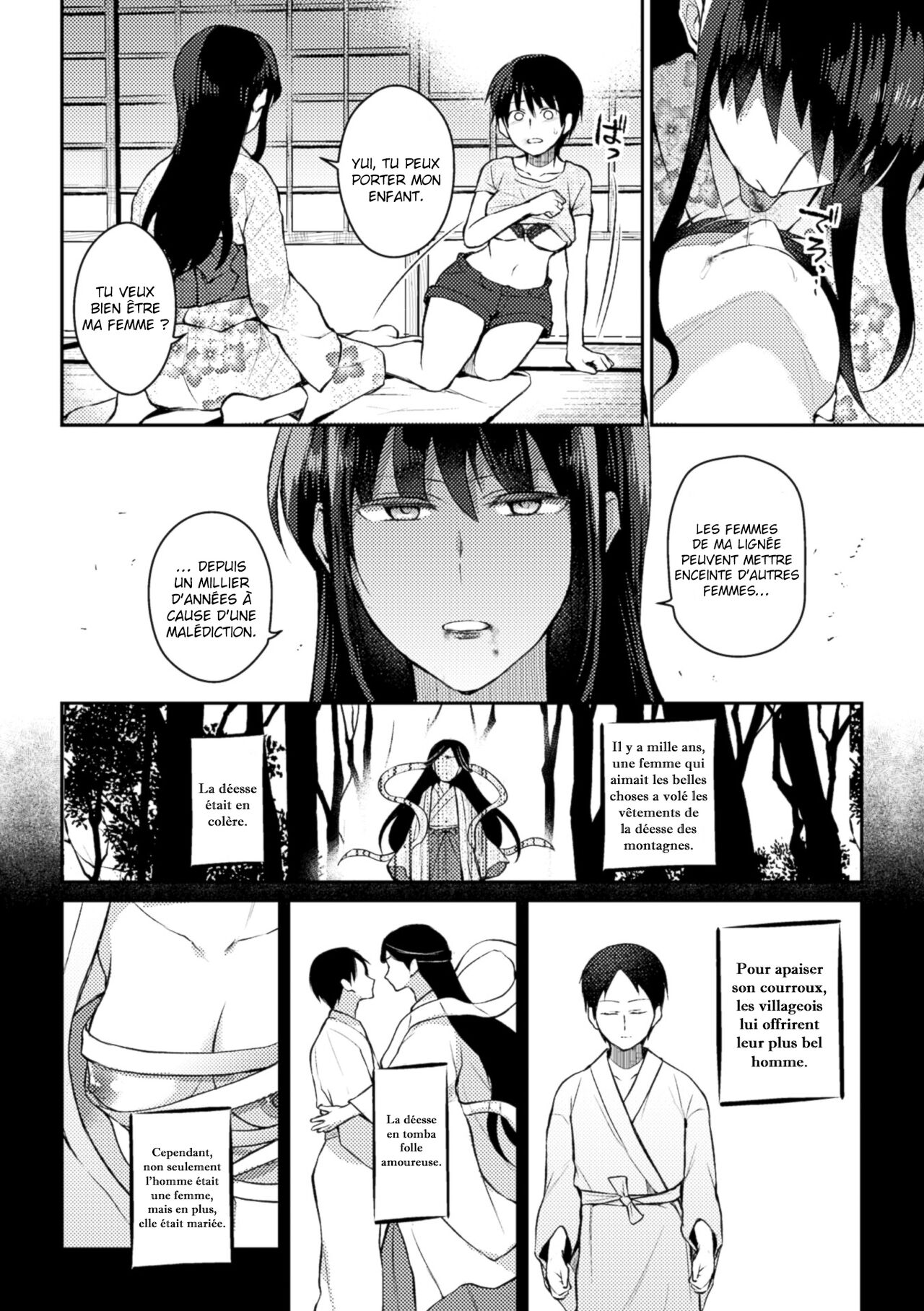 Noroi no Atotsugi | L'héritage de la malédiction page 8 full