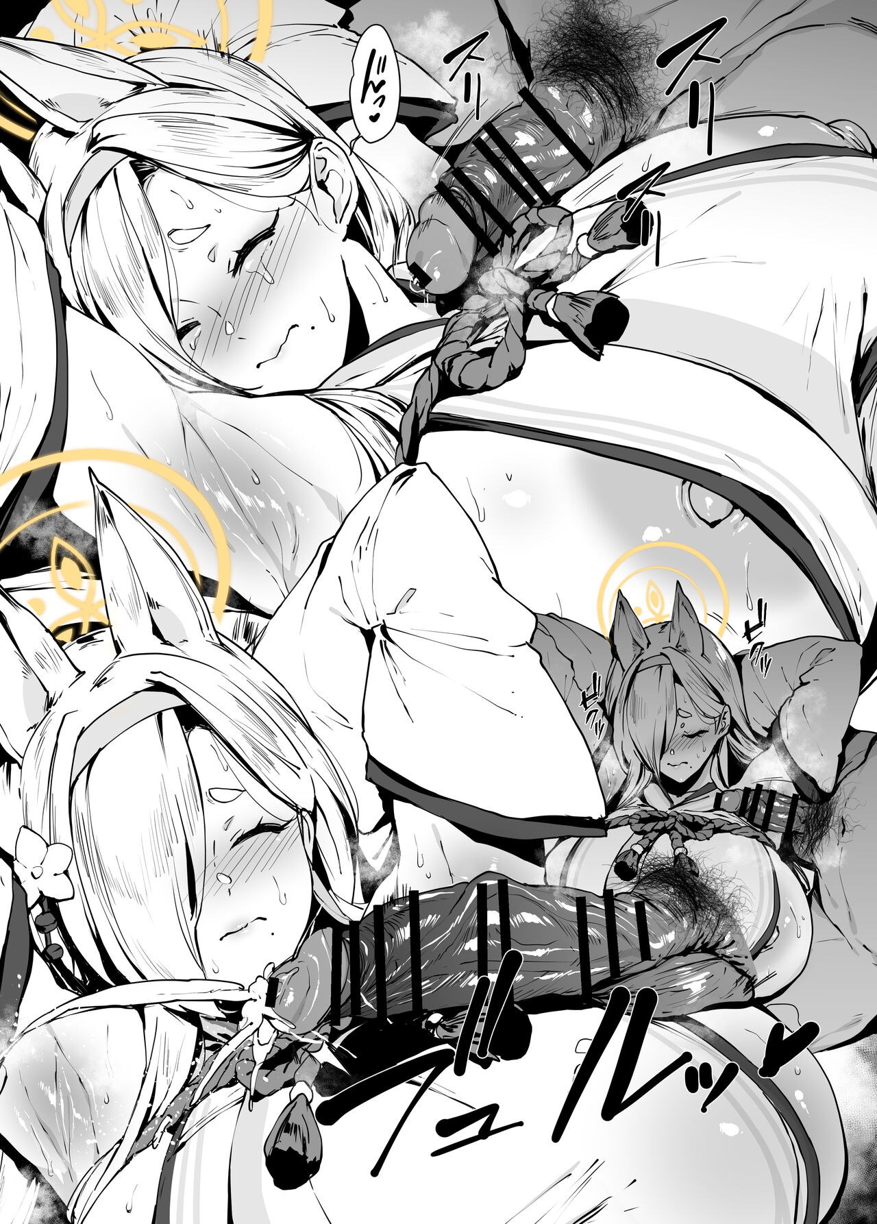 kaho page 3 full