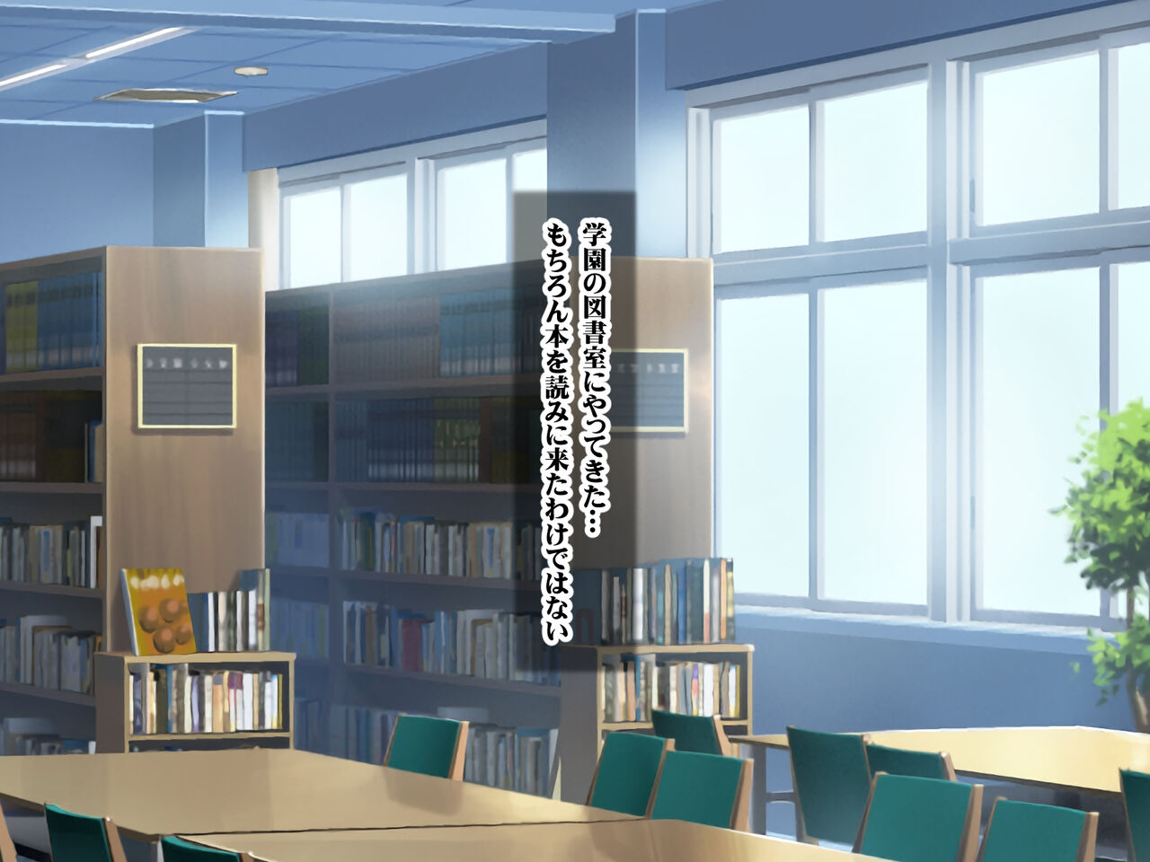 Seifu Tokurei Ojou-sama Tanetsuke Gakuen Kyonyuu Sugiru Ojou-sama Zenin Namahame Haramase Shuugaku Ryokou Hen page 10 full