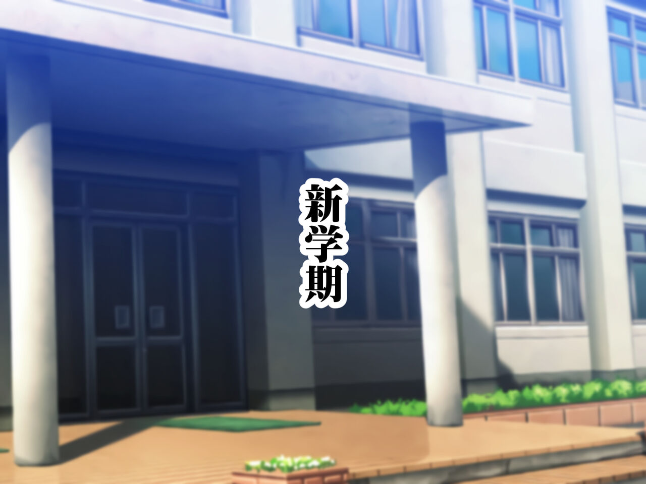 Seifu Tokurei Ojou-sama Tanetsuke Gakuen Kyonyuu Sugiru Ojou-sama Zenin Namahame Haramase Shuugaku Ryokou Hen page 8 full