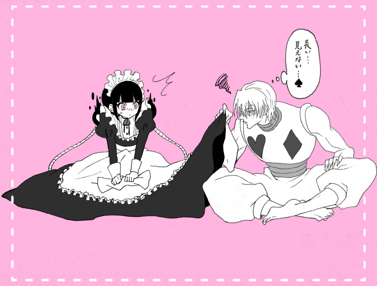 Hantā yume tsuittā rogu Hunter x Hunter page 6 full