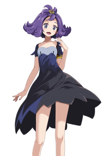 Acerola cover