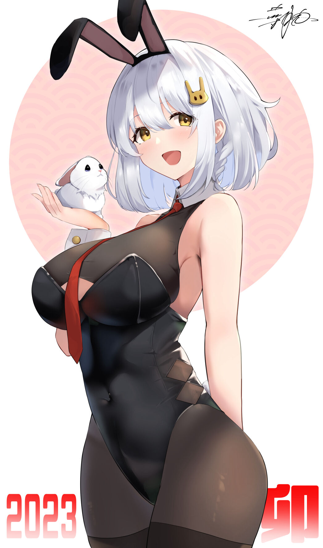 ●PIXIV● 葉月 光 page 6 full