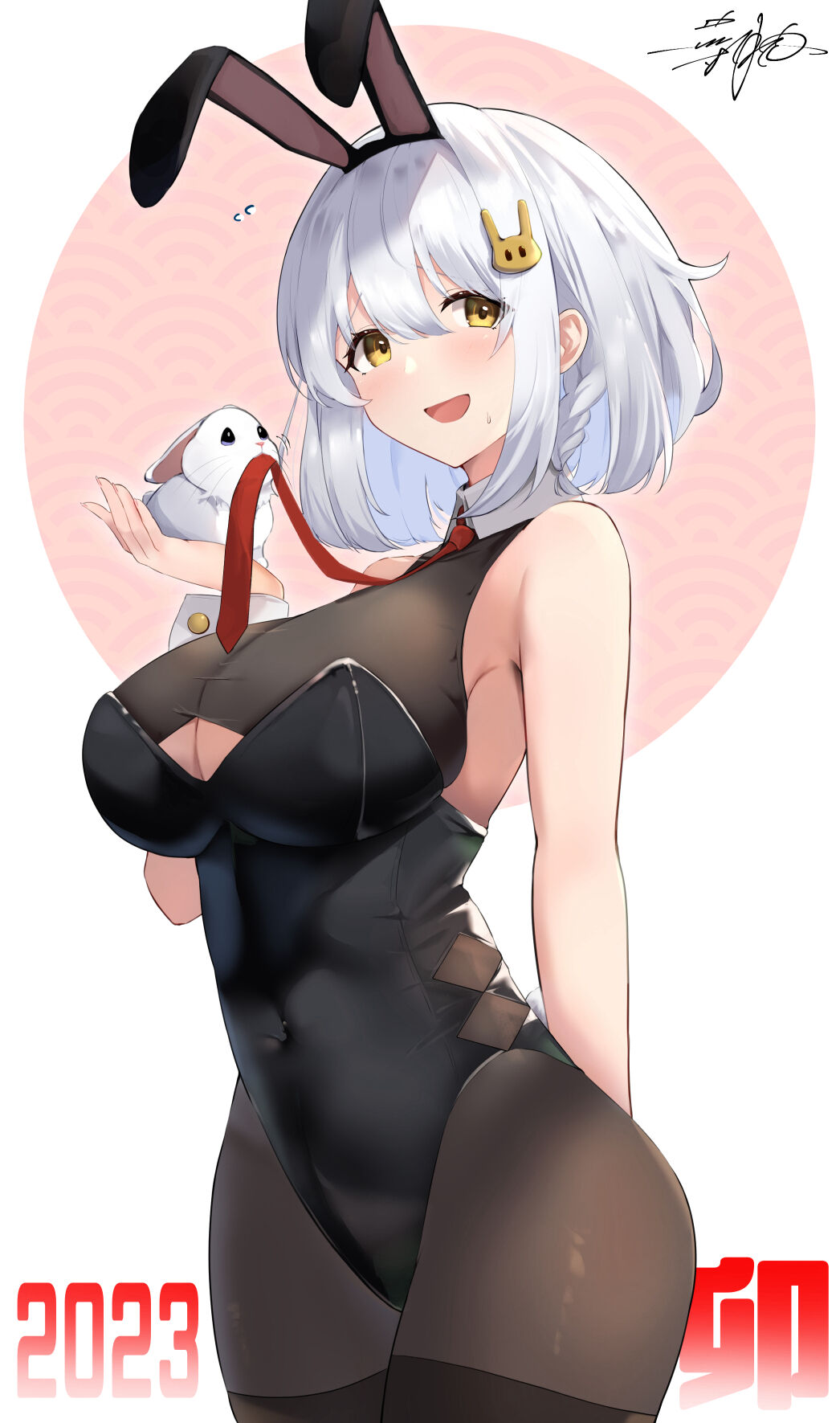 ●PIXIV● 葉月 光 page 7 full