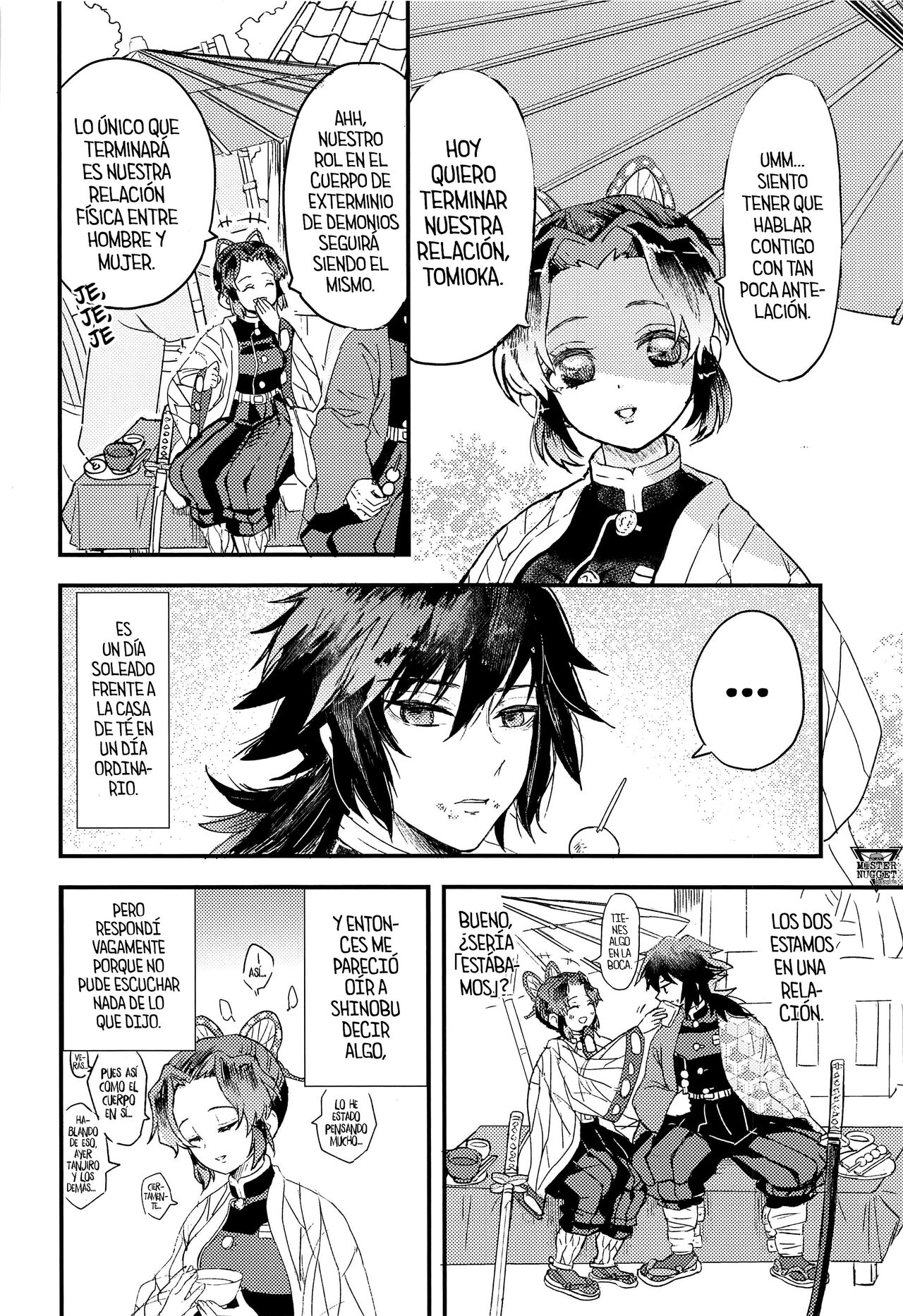 Fushidara na Seishi page 3 full