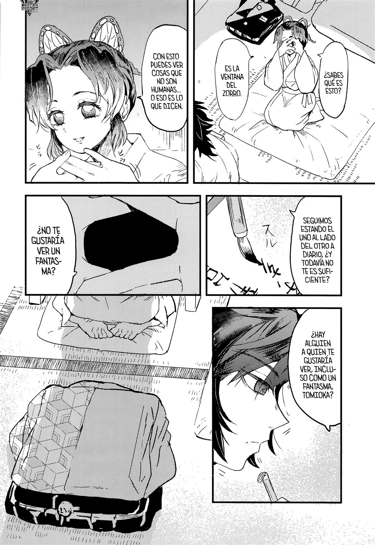 Fushidara na Seishi page 5 full