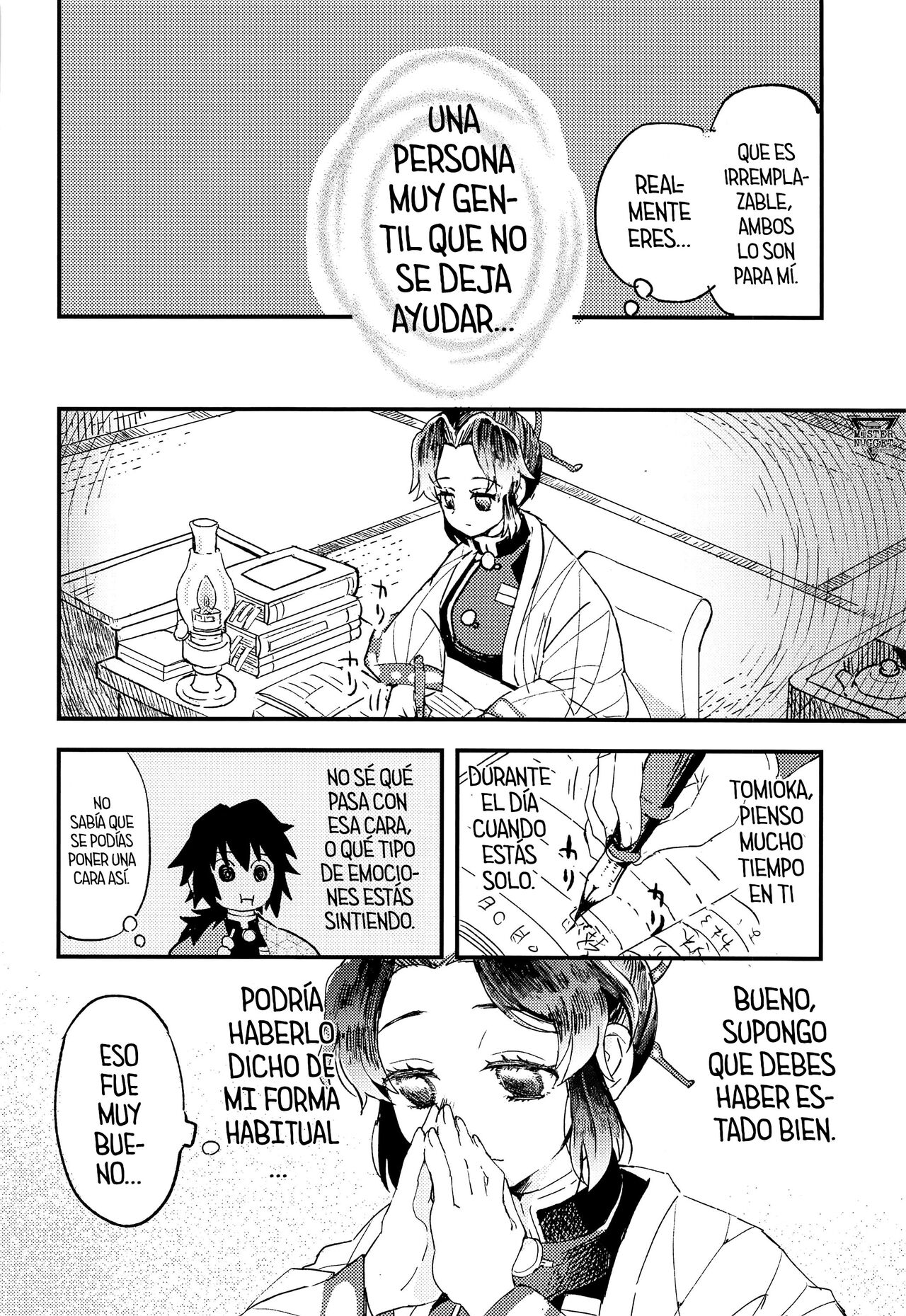 Fushidara na Seishi page 9 full