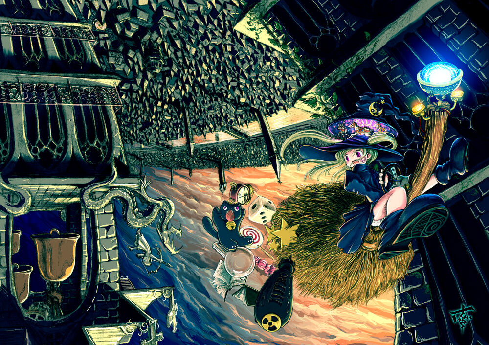 yumegwagwagwa page 6 full