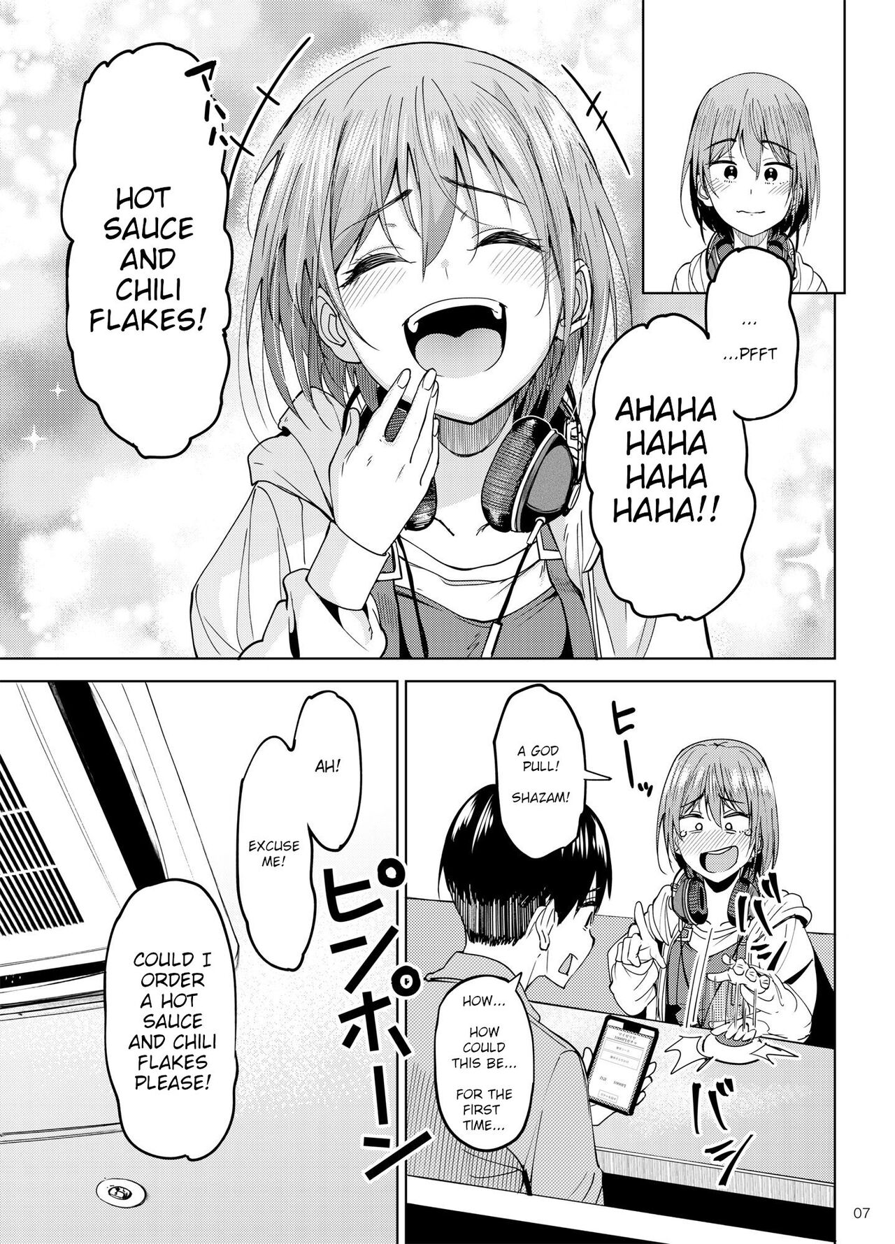 Mankitsu-chu 2 Karaoke Chapter page 6 full