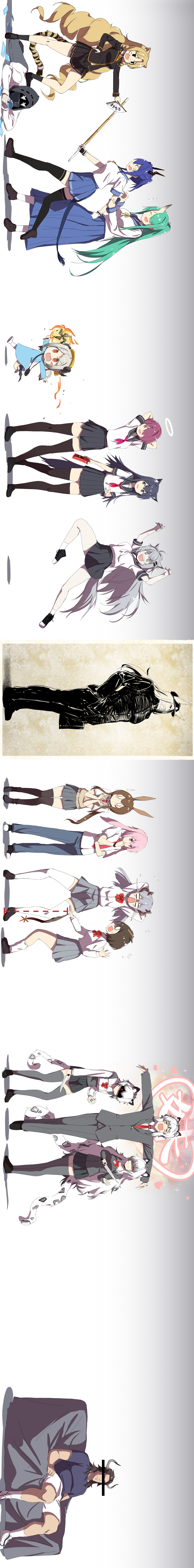 游希 page 2 full