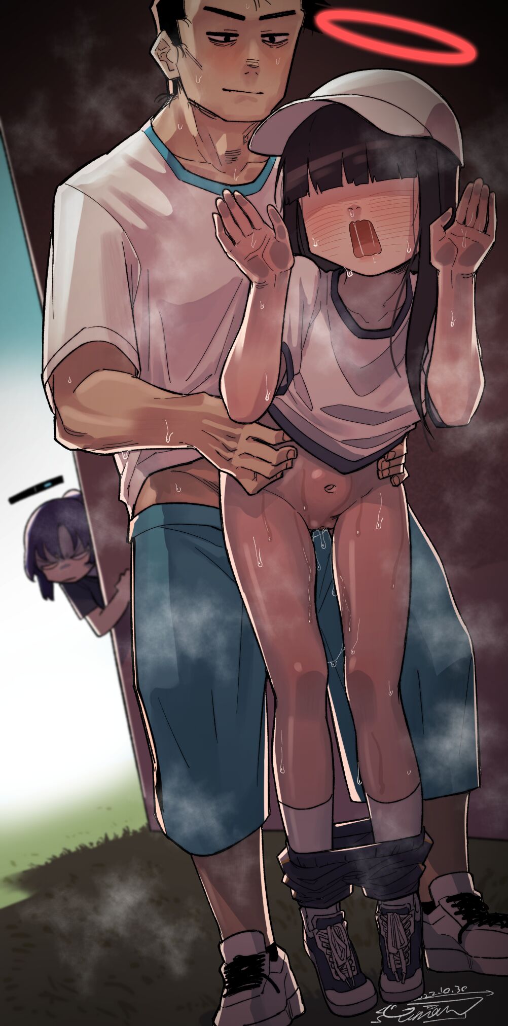 ユウカ…? page 2 full