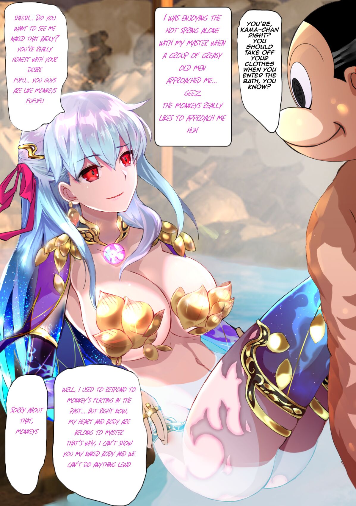 Kama page 1 full