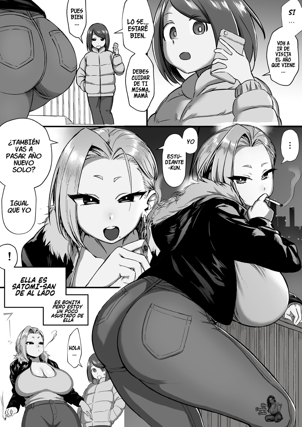 Tonarin Onee-san wa chotto kowai!! page 2 full