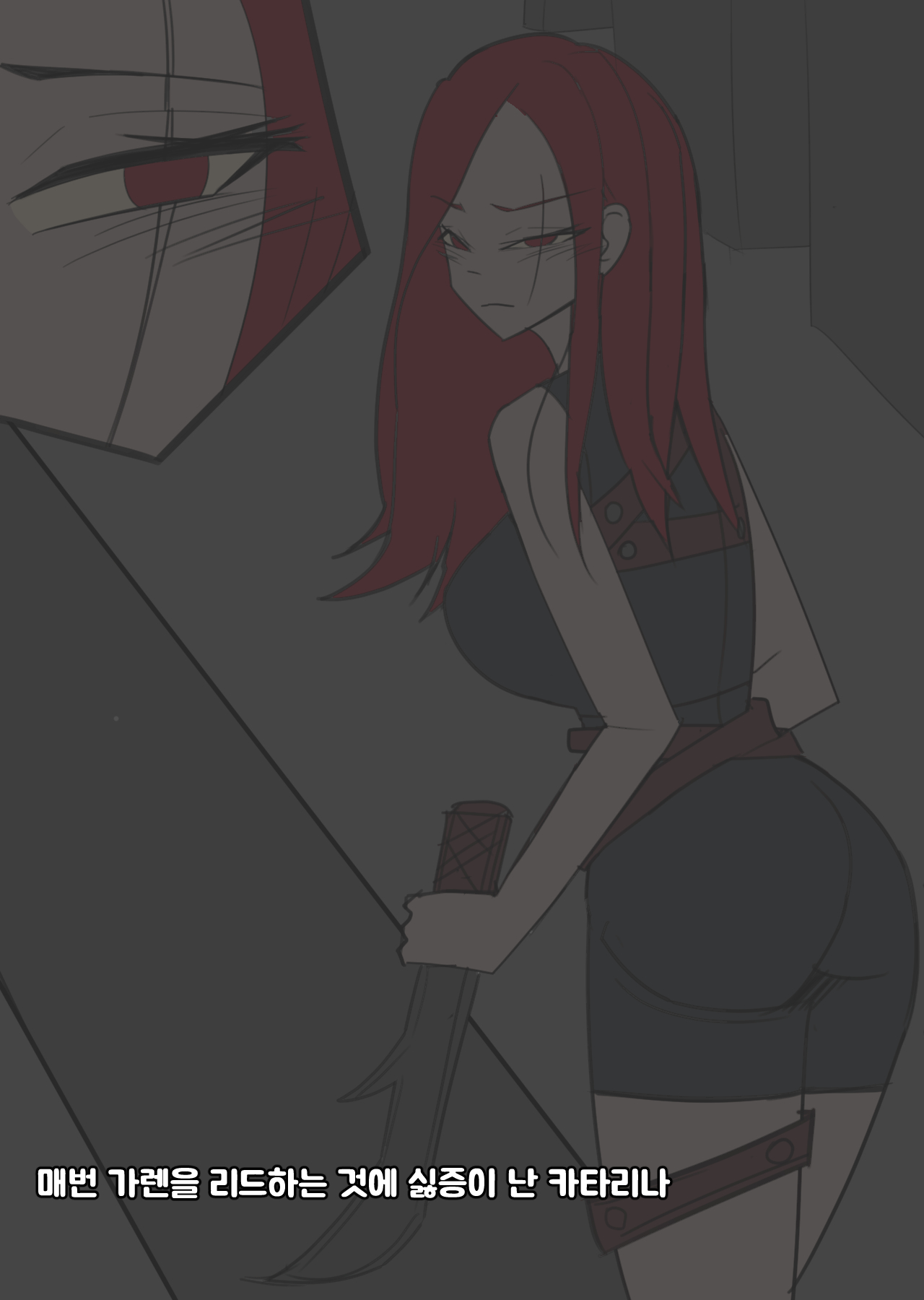 03/2023 reward Korean page 10 full
