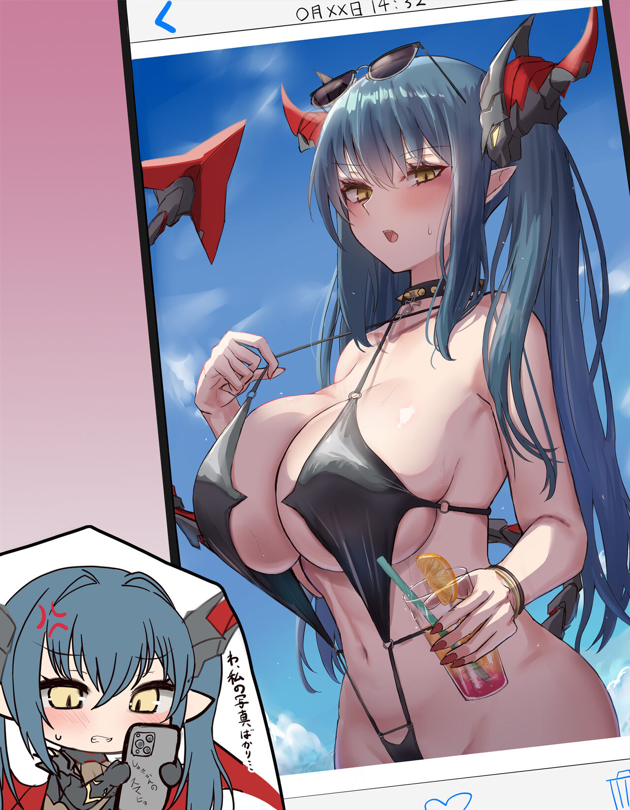 レーゲンスブルクわからせ?パイズリ page 1 full