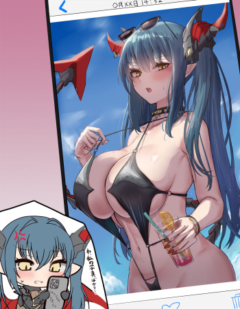 レーゲンスブルクわからせ?パイズリ cover