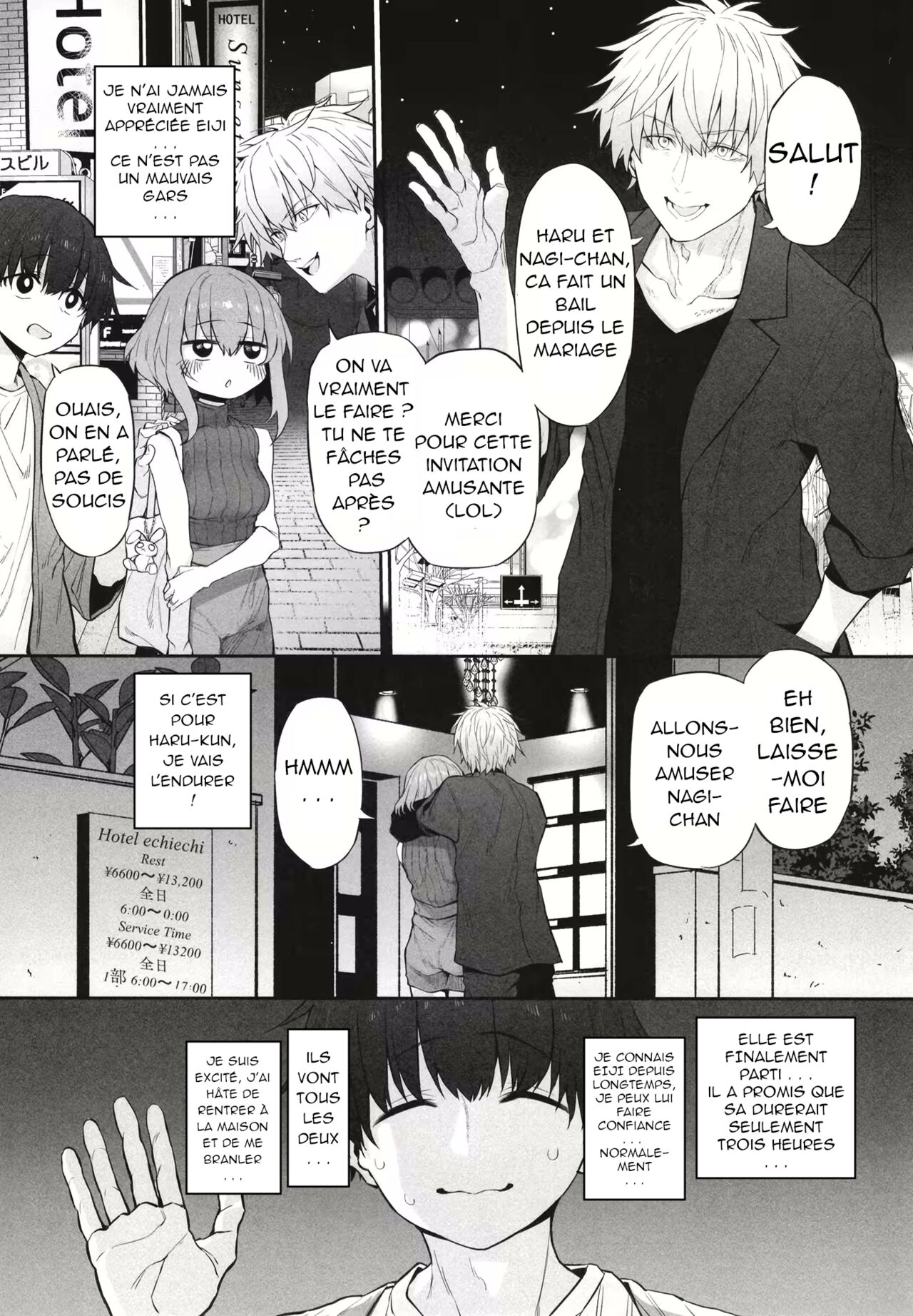 Netorasetsuma page 5 full