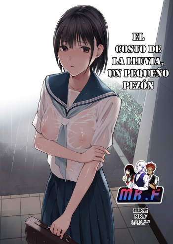 Ame no Hi wa, Honnori Chikubi | El Costo de la Lluvia, Un Pequeño Pezon cover