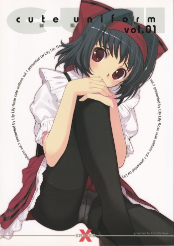 cute uniform vol. 01 cover
