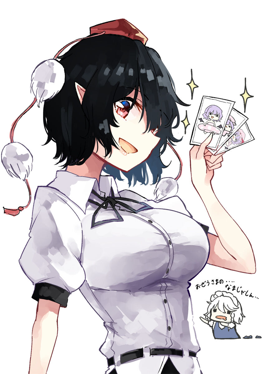 ●PIXIV● で～たむ page 3 full