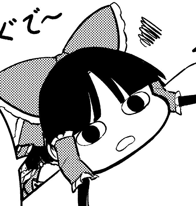 ●PIXIV● で～たむ page 8 full