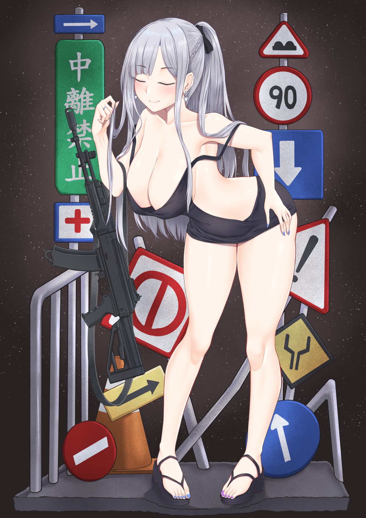 AK12 page 2 full