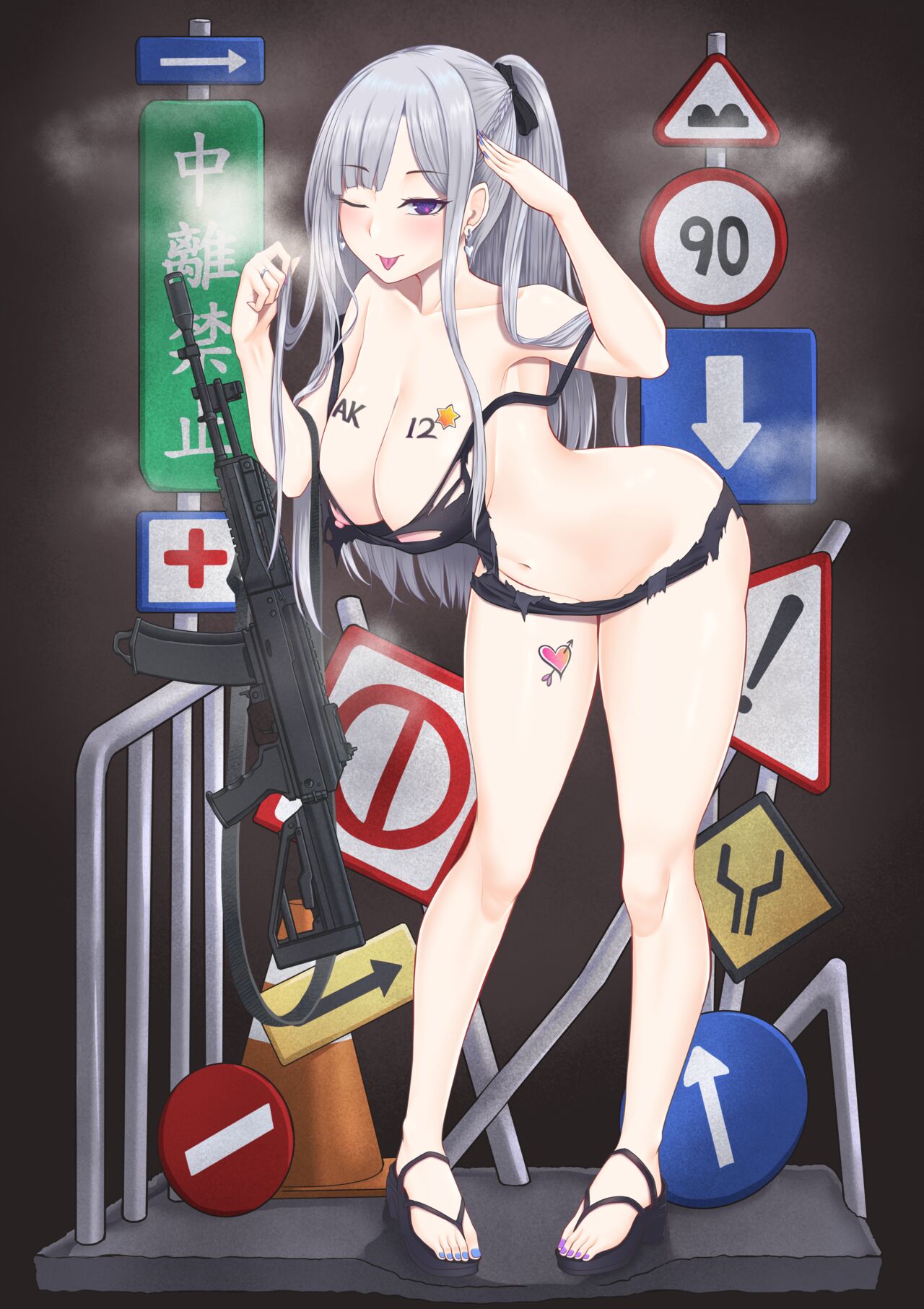 AK12 page 6 full