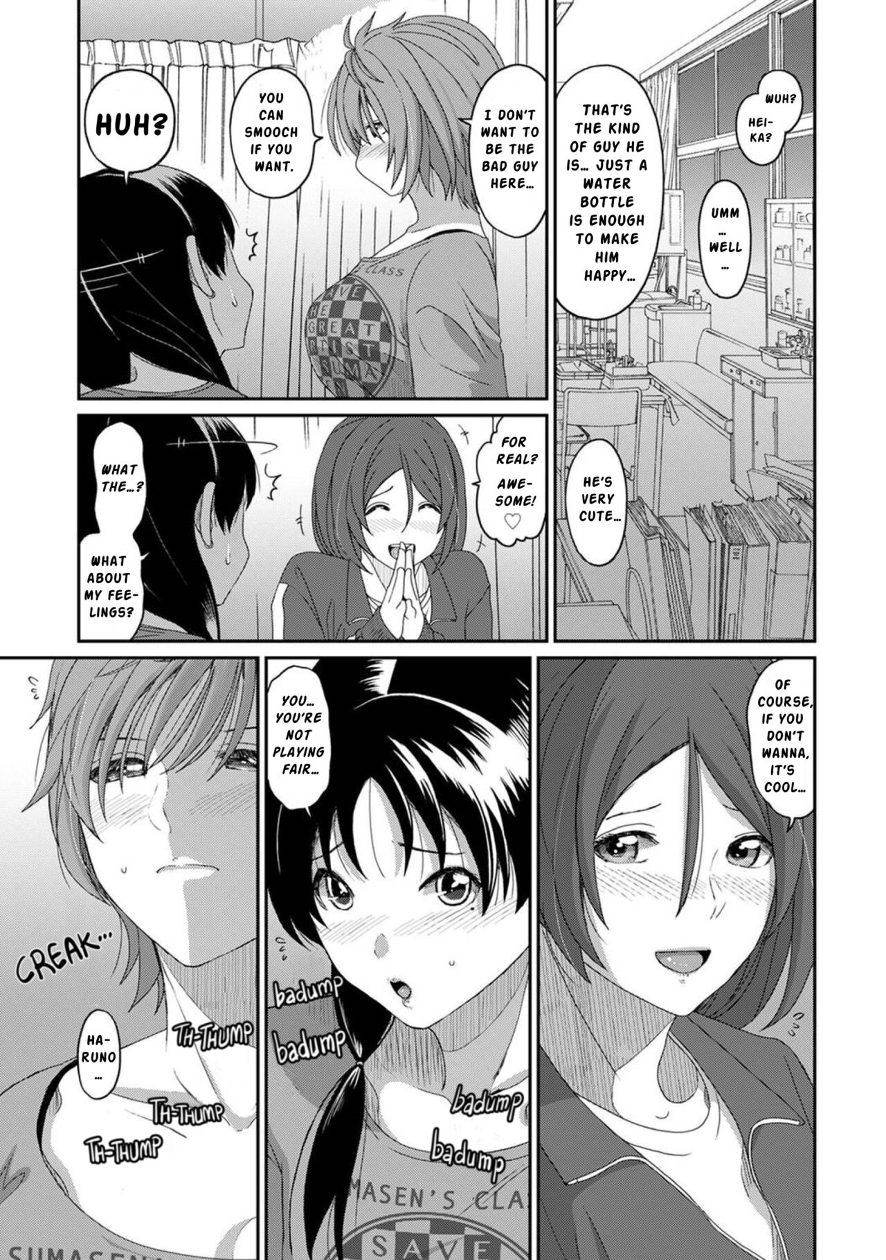 Itaiamai Ch. 20 page 10 full