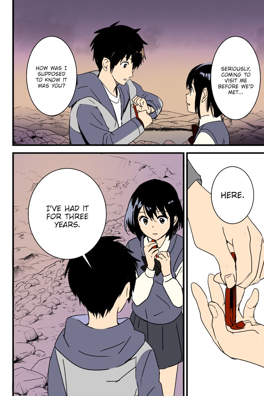 Kimi no na wa : After Story - Mitsuha ~Netorare~ page 2 full