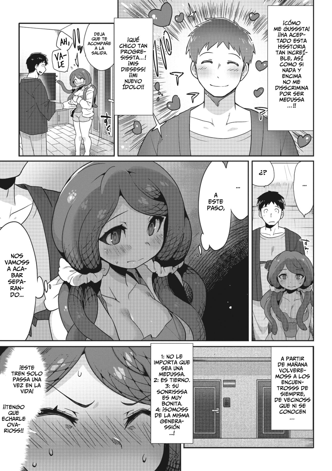 Mitsumenaide, Dakishimete. | Hazme El Amor, Pero No Me Mires page 7 full