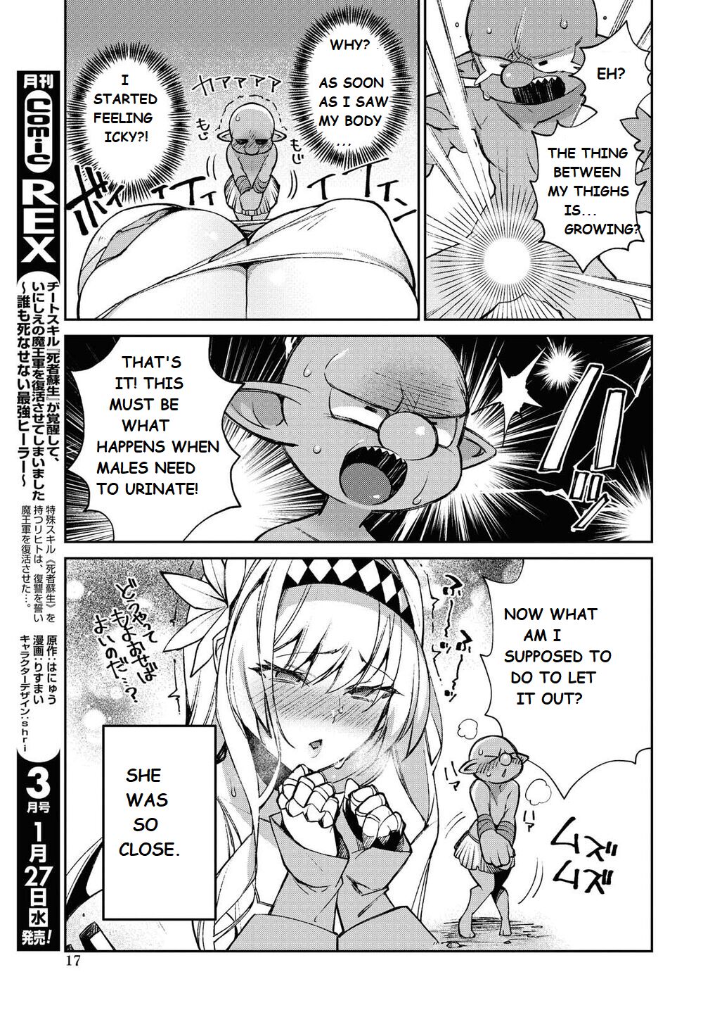 Onna Kishi Goblin | Female Knight Goblin Ch. 1 page 9 full