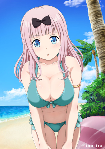 Inoshira cover