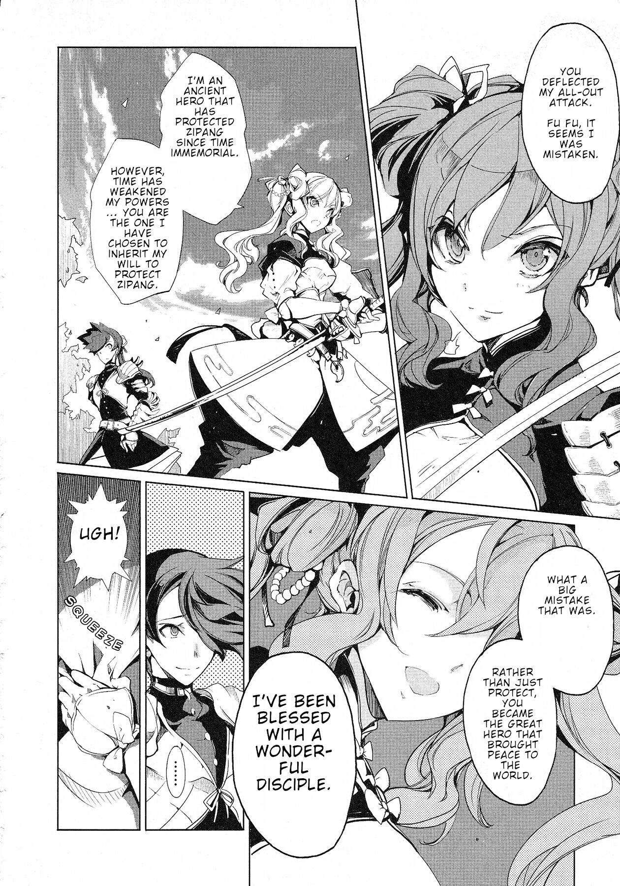 Eiyuu Senki - The World Conquest | Chapter 12+13 page 6 full