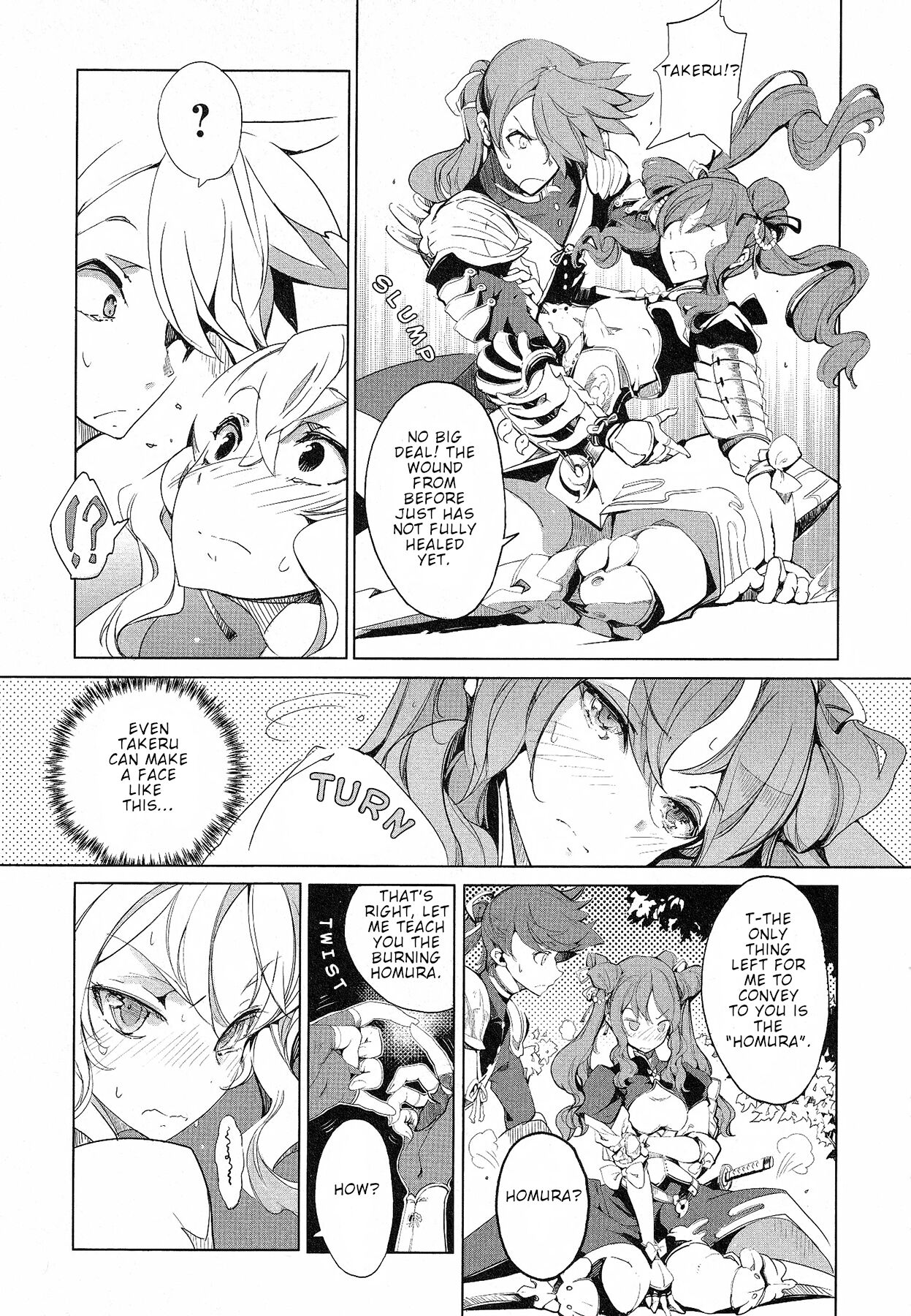 Eiyuu Senki - The World Conquest | Chapter 12+13 page 7 full
