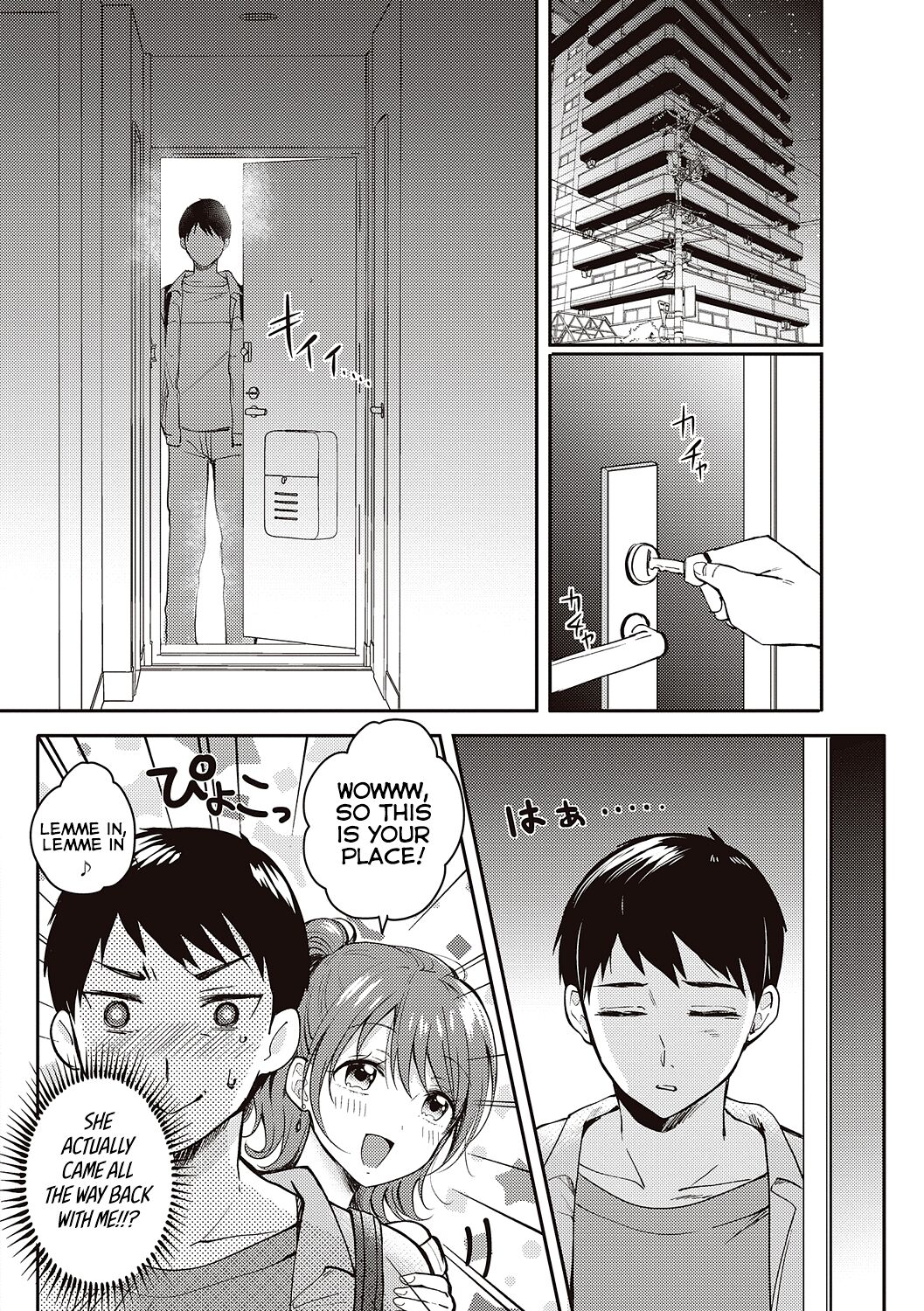 Sefure no Senpai page 6 full