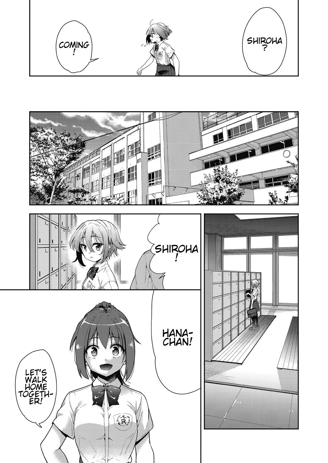 Ryoujoku Rensa | Chain of Defilement Ch. 1-3 page 5 full